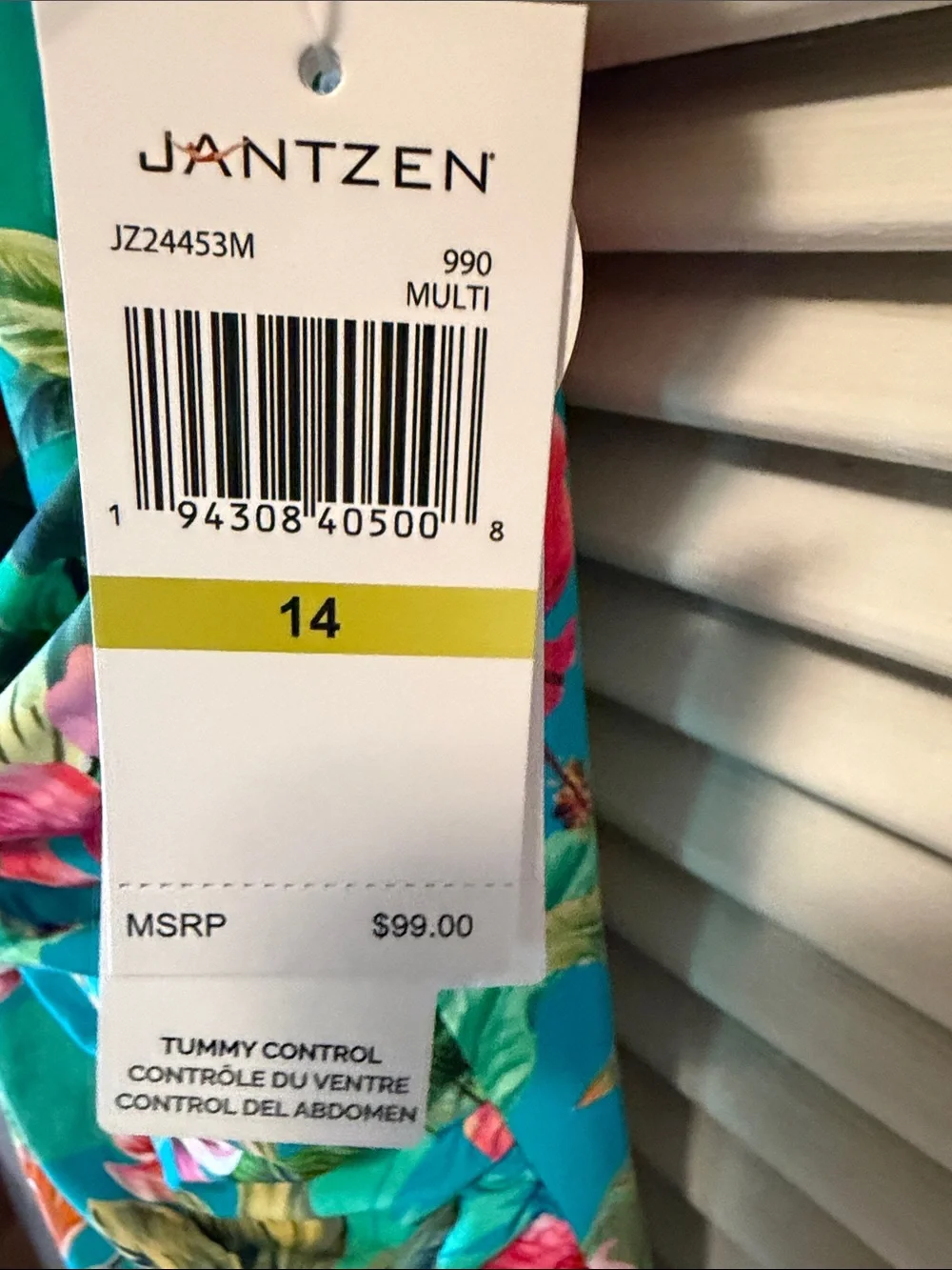 Jantzen bright teal
